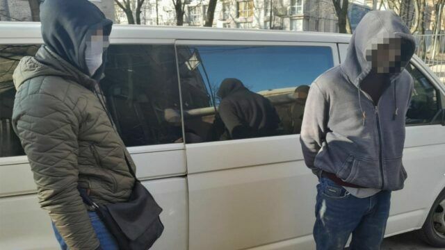 зрада Дніпро