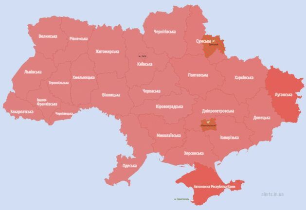 Самая длинная тревога в Украине: где и сколько длилась