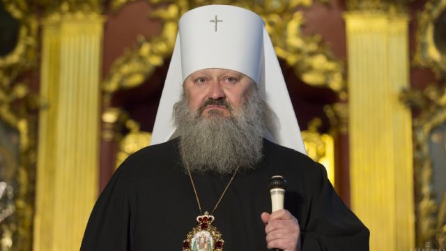 митрополит Павло Лебідь