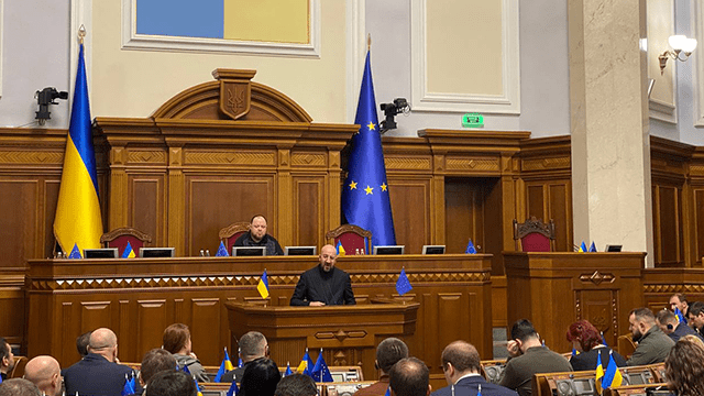 Шарль Мішель у Раді