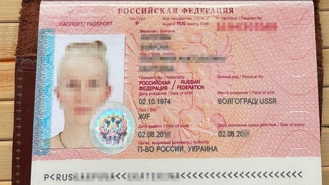 СБУ на Київщині затримала росіянку – послідовницю колаборанта Стремоусова