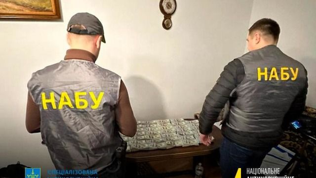 Взяточничество замминистра развития общин: НАБУ и САП раскрыли подробности задержания