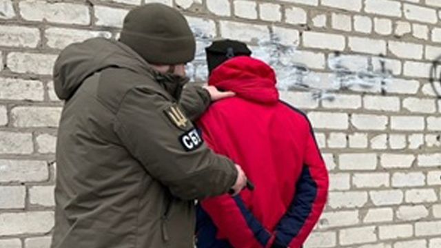 Затримання агента РФ