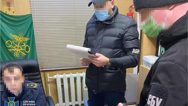 Руководство Житомирской таможни разоблачено на коррупционных схемах — СБУ