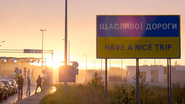 Перетин кордону, кордон, за кордон, виїзд, подорож, деркордон