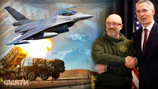 Рамштайн-9: експерти розповіли, що Україні очікувати від нового Рамштайну