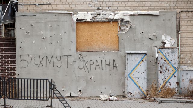 Бахмут - це Україна