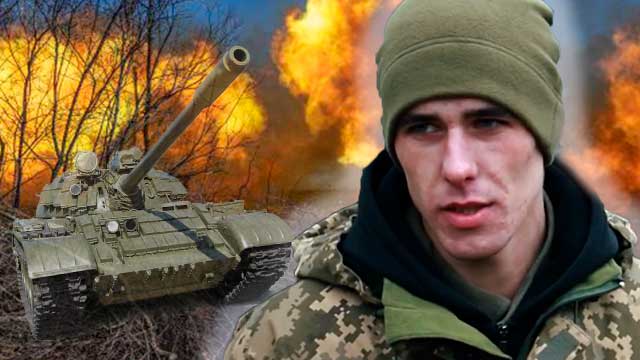 Спас боевую машину и полный экипаж: история украинского танкиста