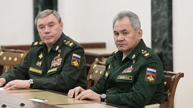 Шойгу і Герасимов