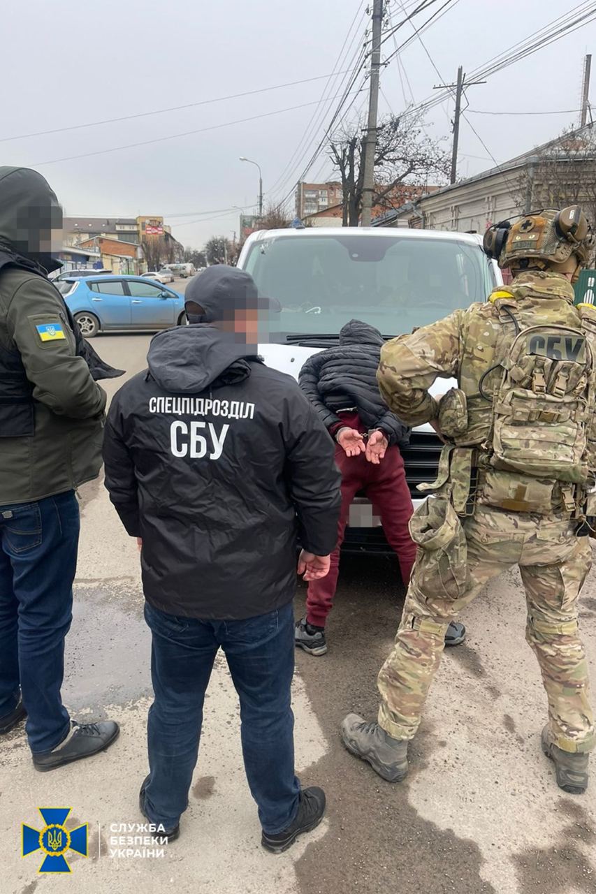 Фото: СБУ
