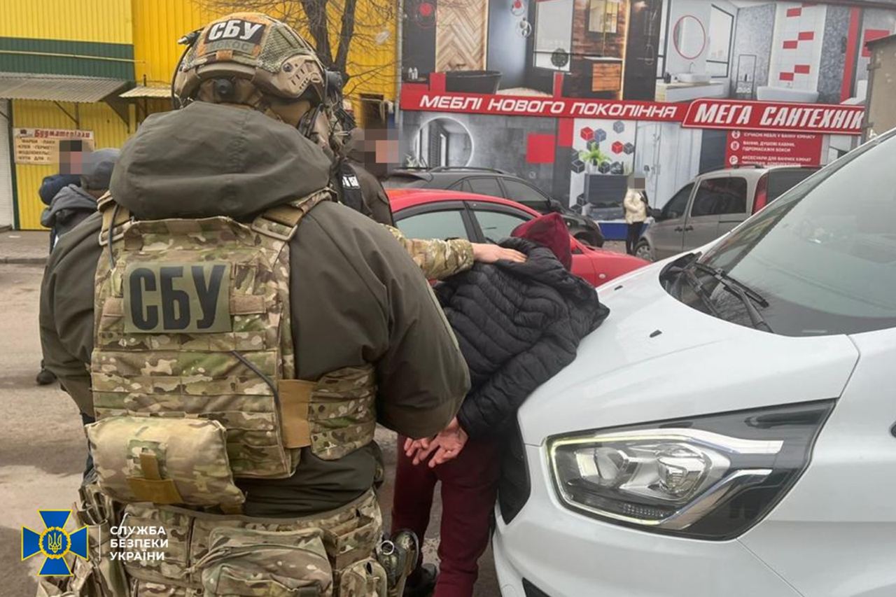 Фото: СБУ