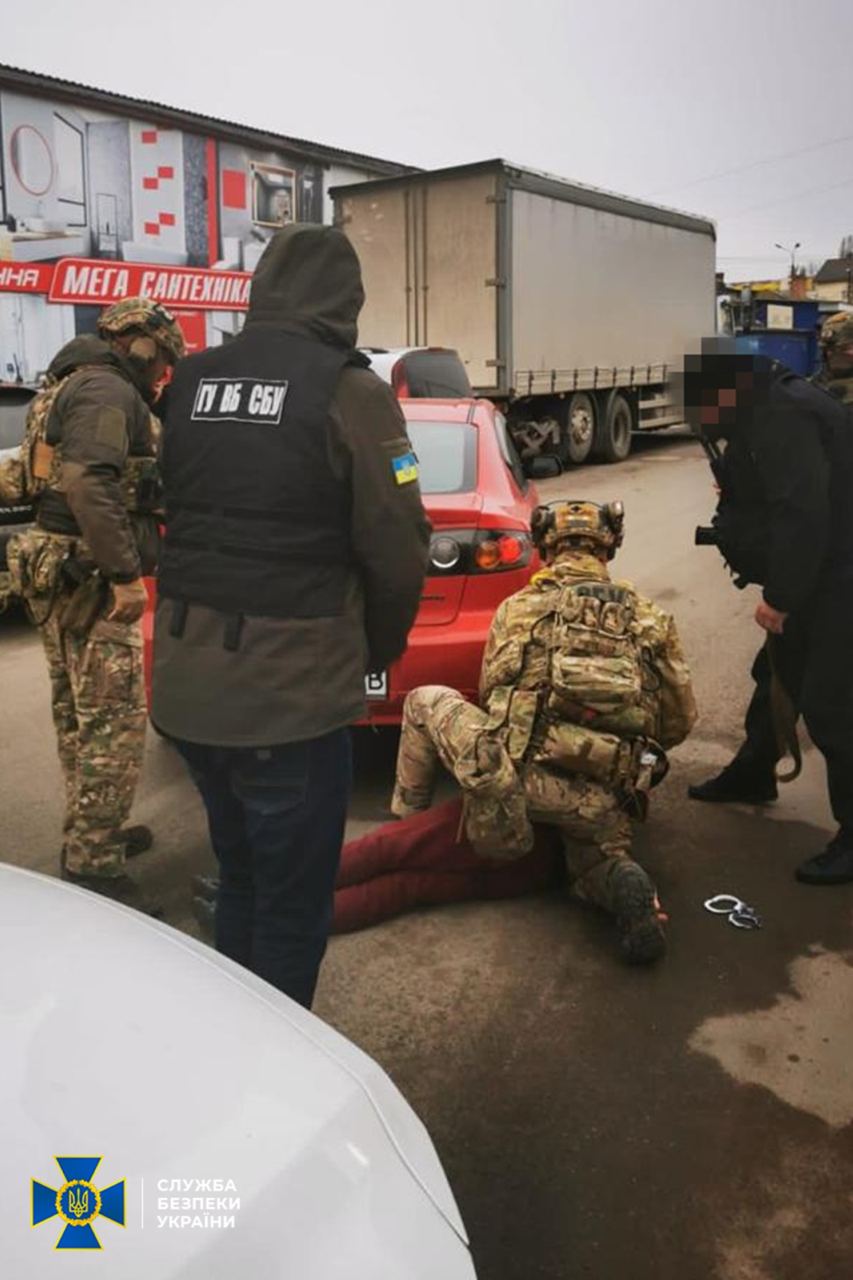 Фото: СБУ