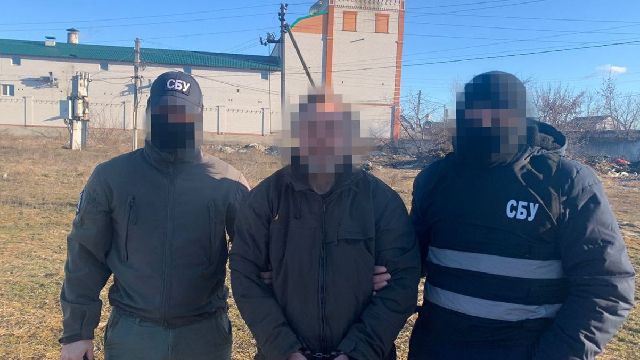 СБУ