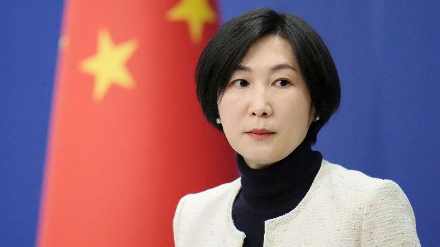 Mao Ning Мао Нін