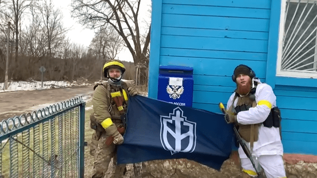 Провокація з "диверсантами"