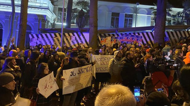 У Тбілісі відбулися протести через проросійський законопроєкт