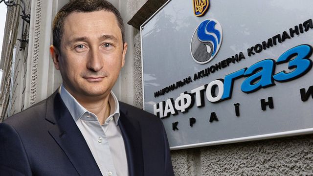 Реформи в Нафтогазі України – на що чекати в наступному опалювальному сезоні