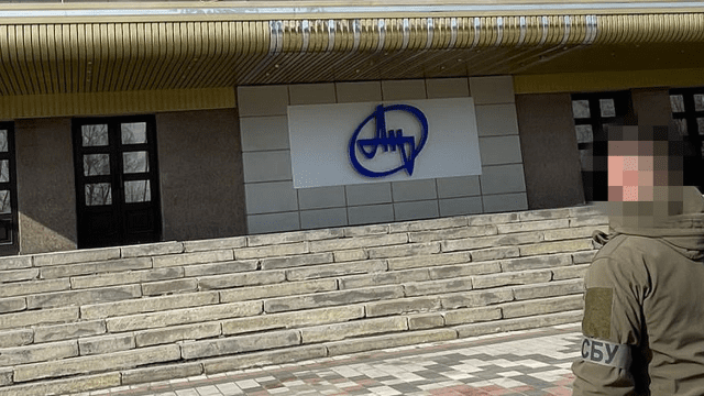 Оголошено підозру екскерівникам заводу Антонов