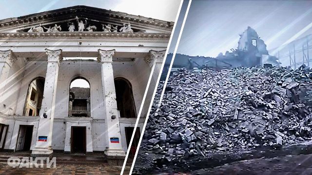 драмтеатр у Маріуполі