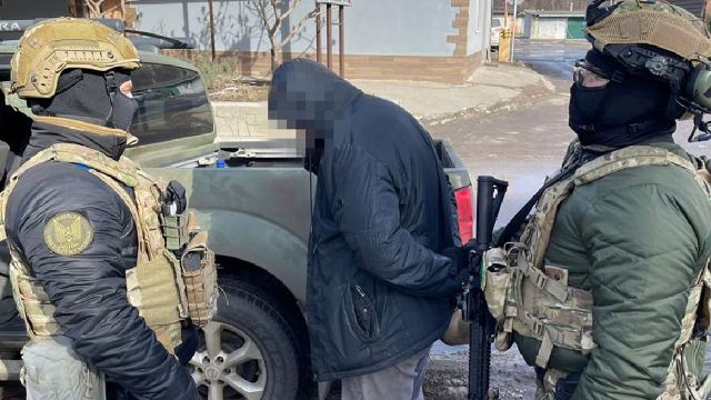 сбу