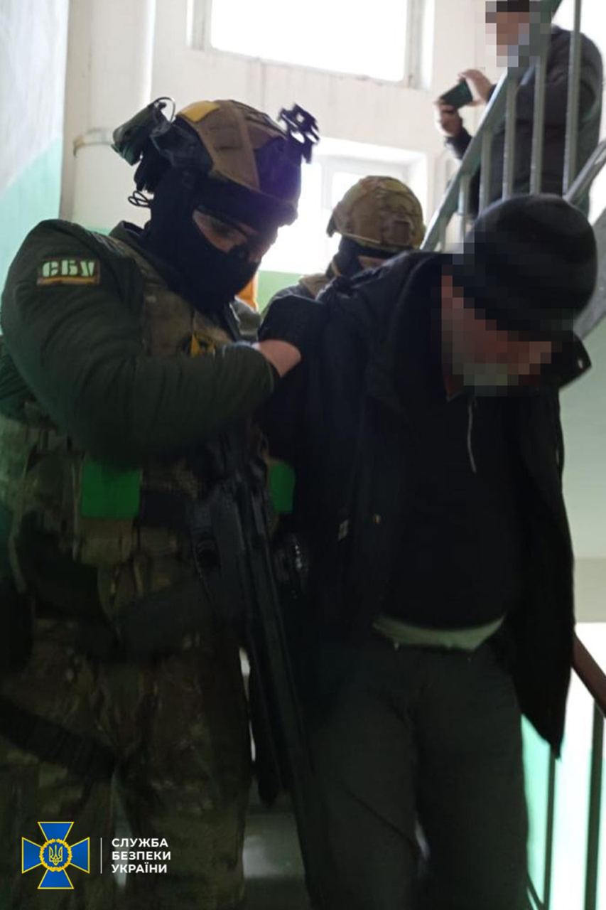 сбу