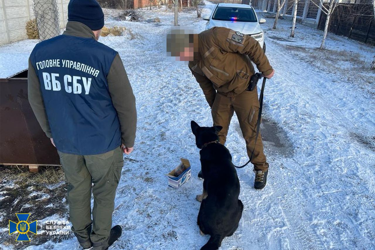 сбу