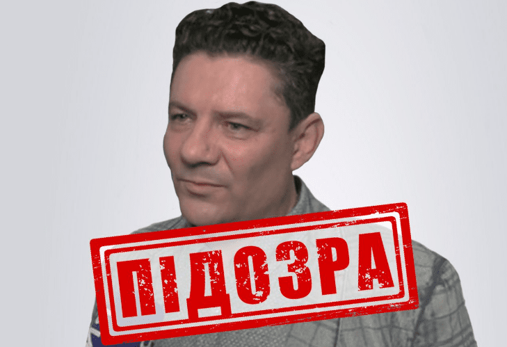 Юрій Чернічук