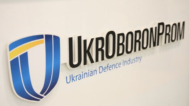 Укроборонпром