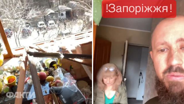 ракетний удар по Запоріжжю