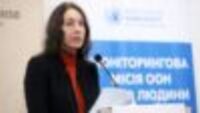 Матільда Богнер – голова Моніторингової місії ООН