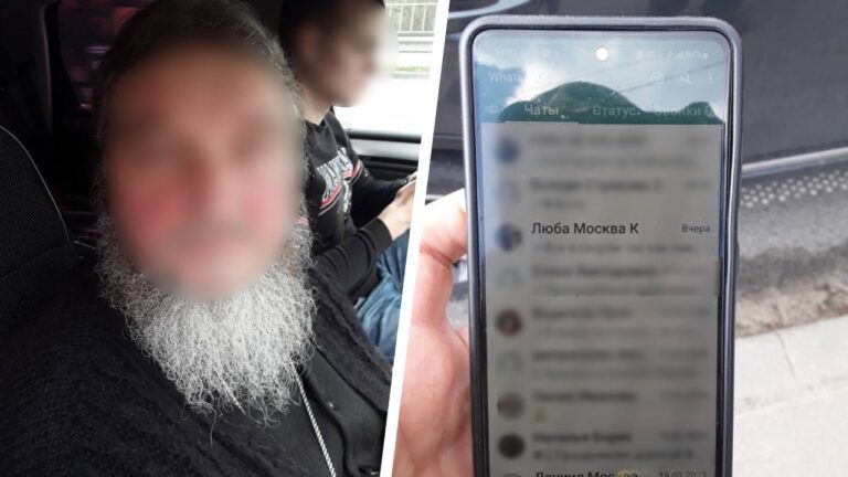 На въезде в Киев задержали священника с тесными контактами с Москвой — ГПСУ