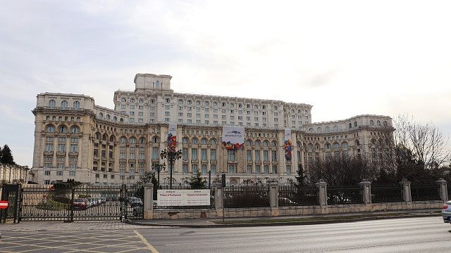 В МИД отреагировали на законопроект румынского сенатора по аннексии части Украины