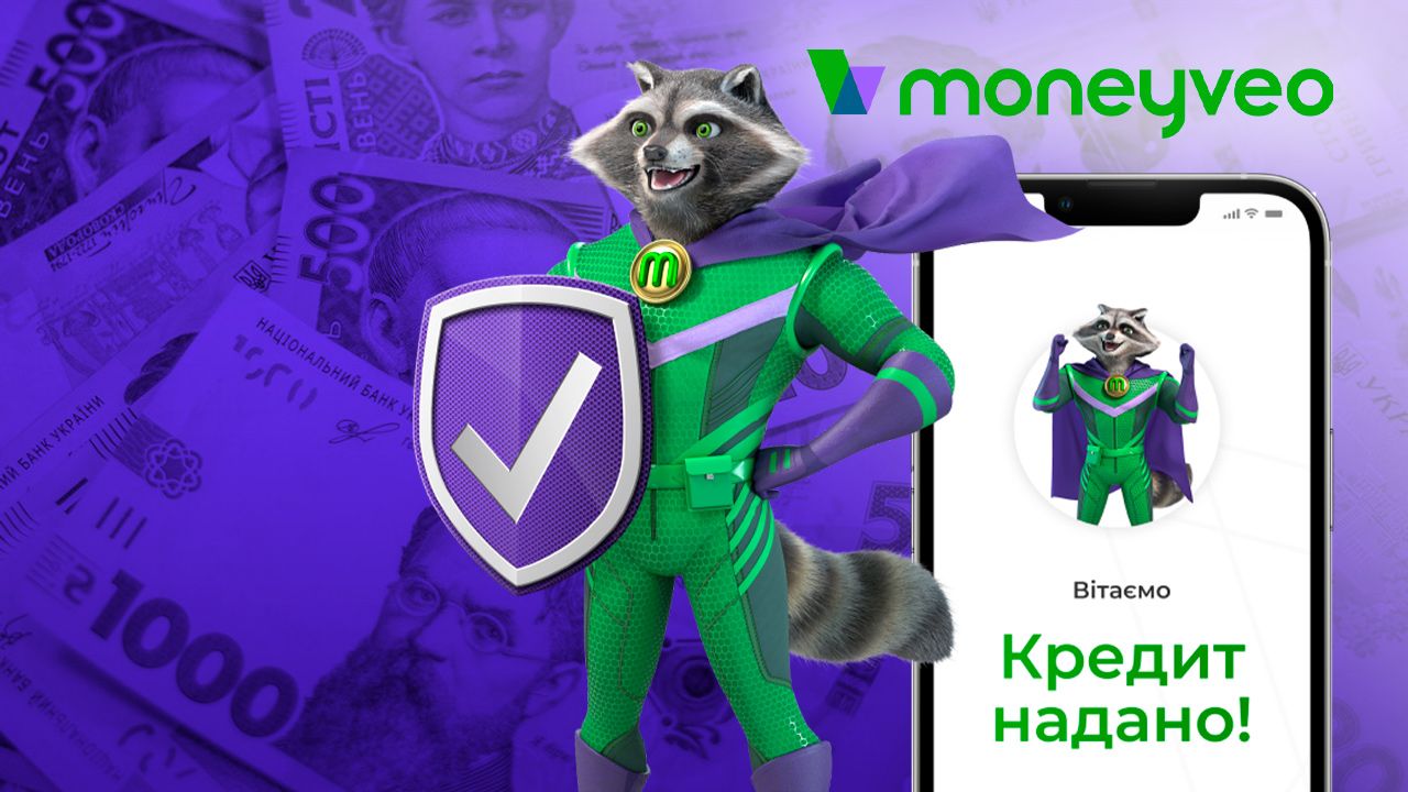 Moneyveo - кредит онлайн на карту
