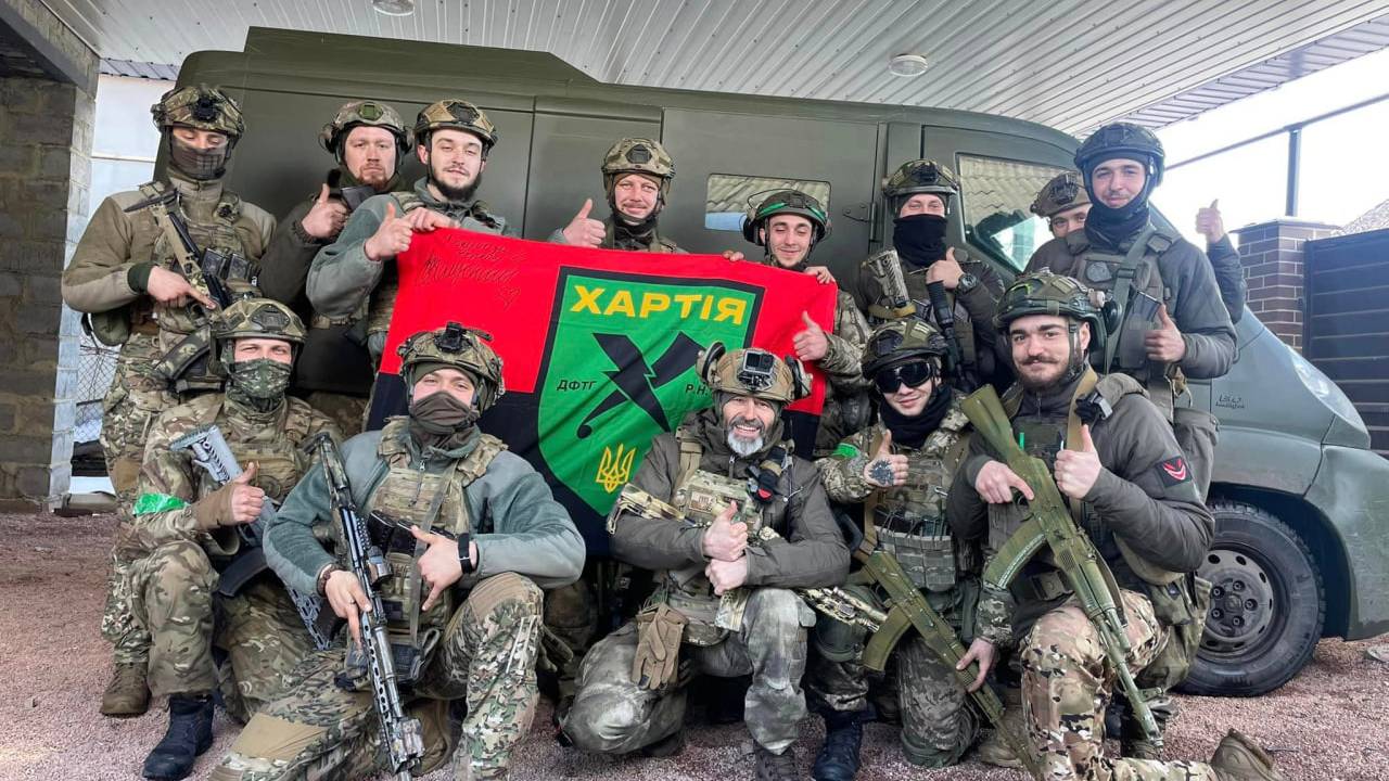 13 Бригада Національної гвардії України Хартія