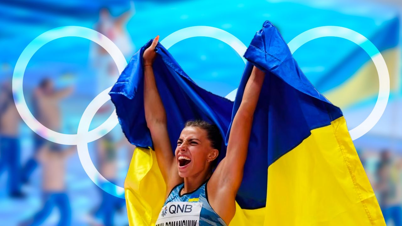 Летняя Олимпиада