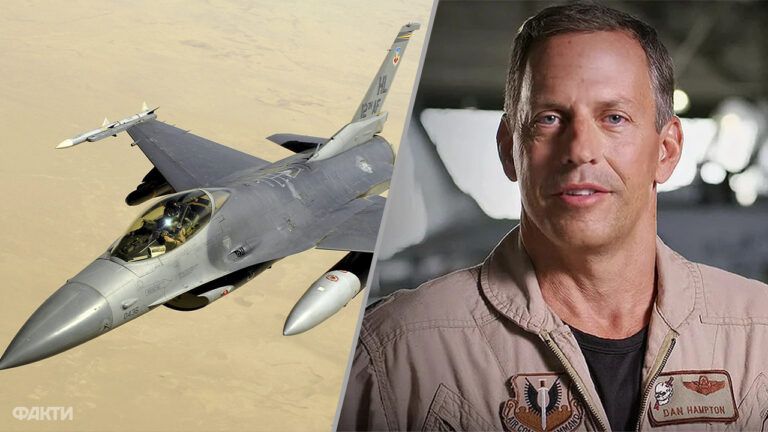 F-16: пілот ВПС США Ден Гемптон назвав переваги й недоліки F-16