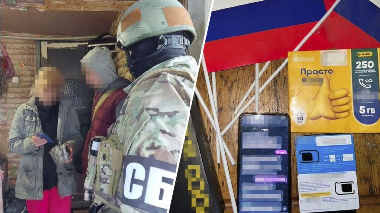 СБУ викрила інформаторів РФ на Харківщині
