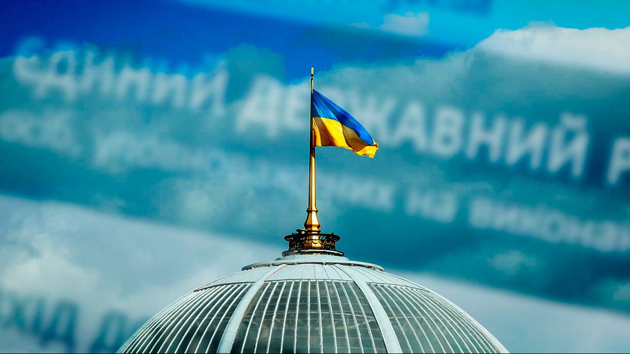 Е-декларации политиков Украины