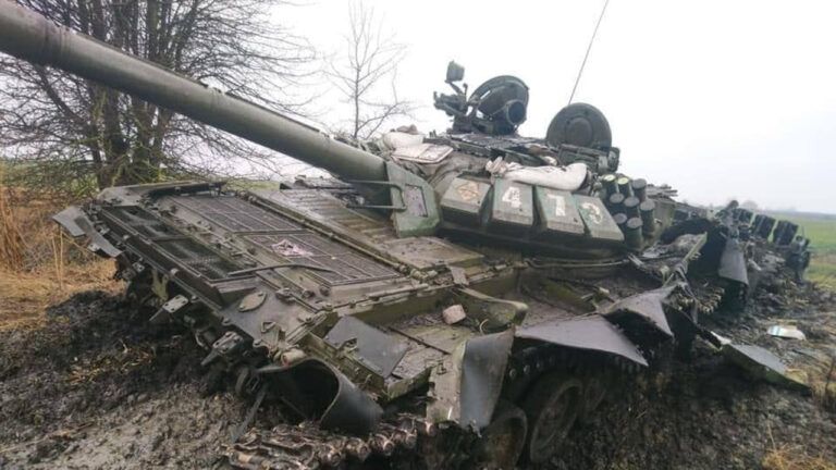 Танк РФ