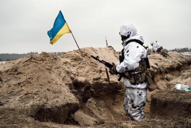 ЗСУ