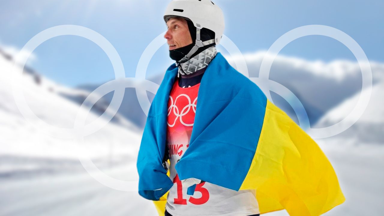 Зимняя олимпиада