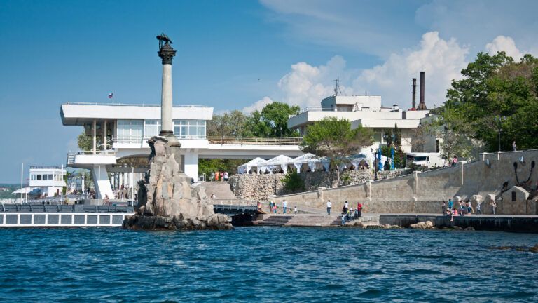 Севастополь