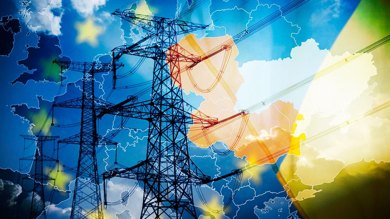 електроенергія