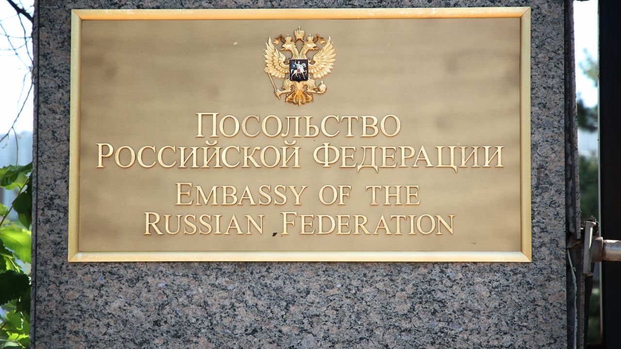 посольство росії