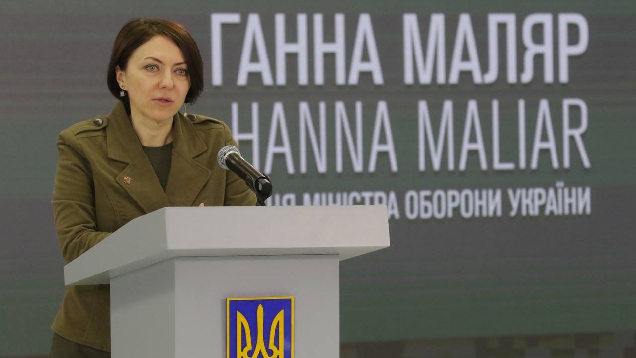 Ганна Маляр
