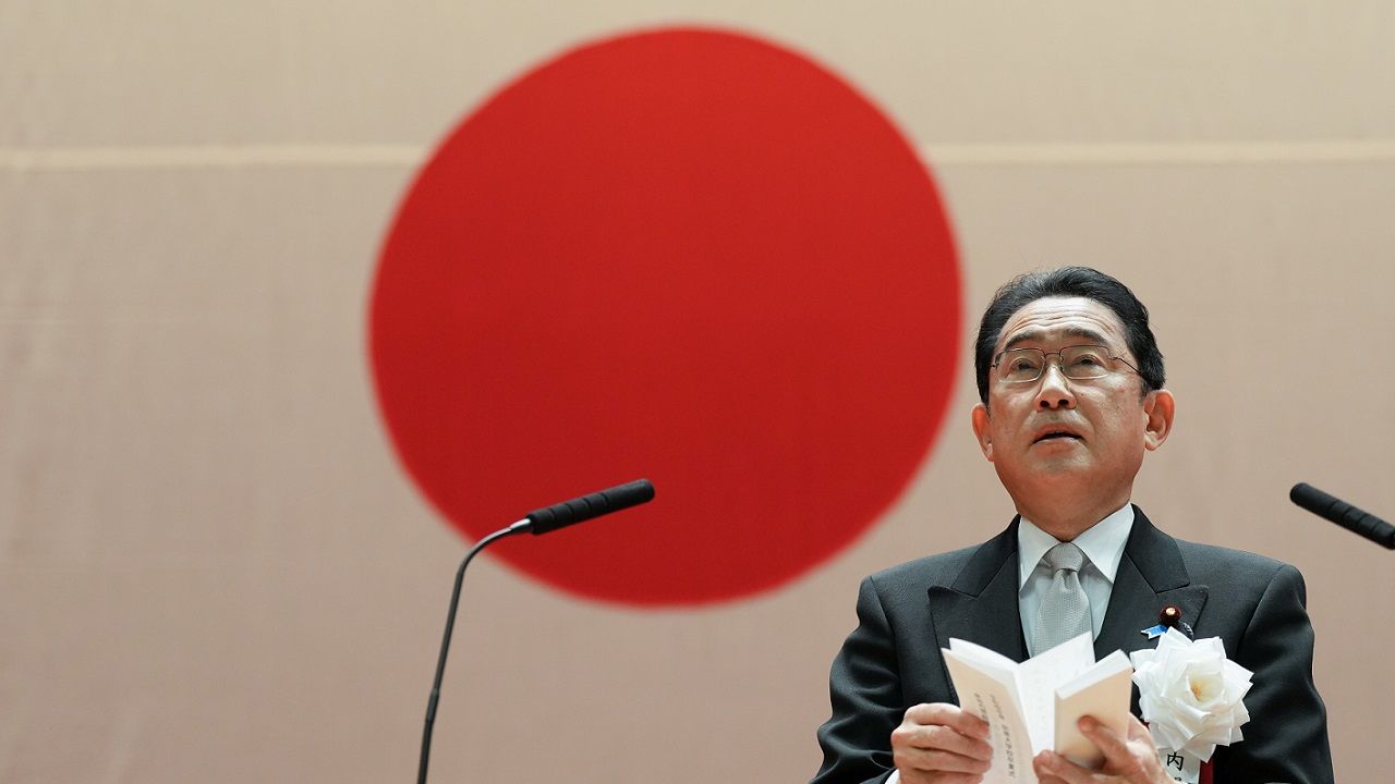 Фуміо Кісіда