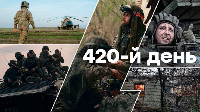 Война в Украине — день 420 — новости Украины во время войны онлайн