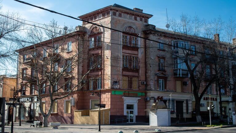 Херсон