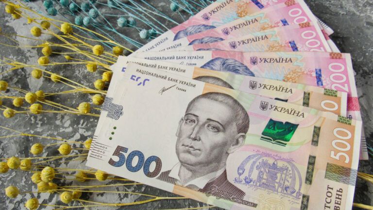 гривні