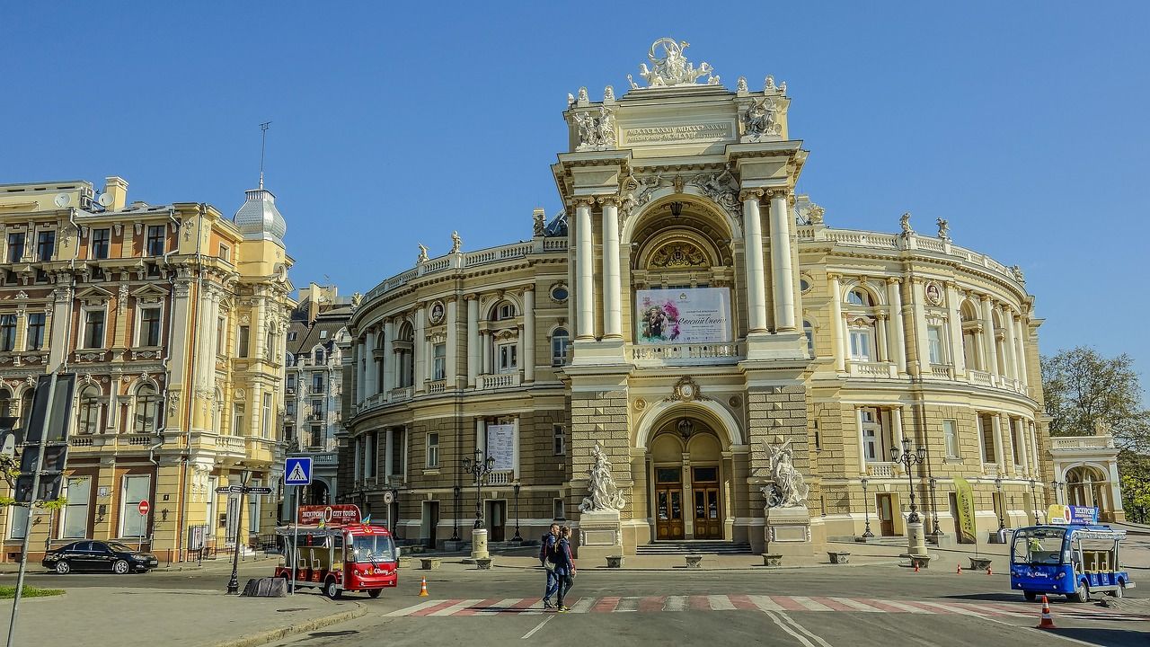Одеса